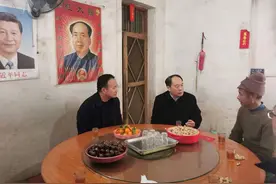 江西省工信厅厅长杨贵平赴定点帮扶村走访慰问暨乡村振兴调研图片