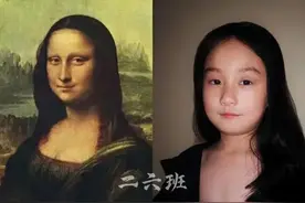 未央区三星小学：“化”名画，“艺”起来图片