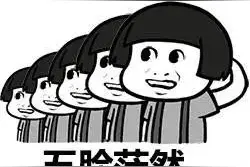 放屁竟有这几大惊人好处！被你憋回去的屁哪去了？图片