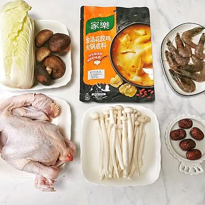 花胶海参煲鸡肉 花胶海参鸡肉炖汤