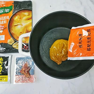 花胶海参煲鸡肉 花胶海参鸡肉炖汤