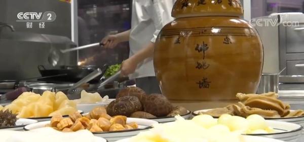 大成花胶 2026年花胶大王