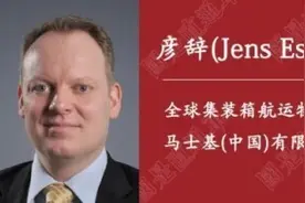 海运费暴涨10倍，究竟哪里“堵”了？图片