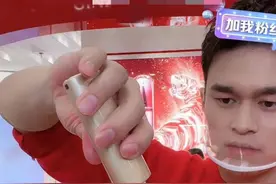 孙杨直播带货上热搜，什么是网友真正的意难平？图片