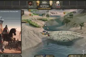 骑马与砍杀2 e1.7.0版大型更新！骑砍2旧存档即将不兼容图片