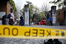 日本高考首日持刀伤3人高中生被捕：学习不顺，想犯案求死图片