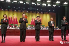 高邮市新一届市人大常委会组成人员选举产生图片