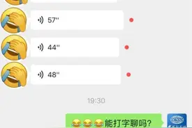 终于，微信这个新功能上线图片