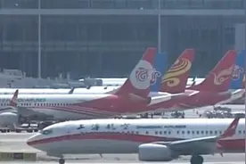 民航局再次向多个中外航班发出熔断指令视频封面