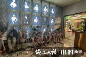 119元能洗浴还能吃到日料自助？足浴店卖小吃全部只要1分钱？杭州沐浴内卷这么严重吗图片