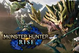 《怪猎：崛起》PC端出现无法保存BUG 官方正调查中图片