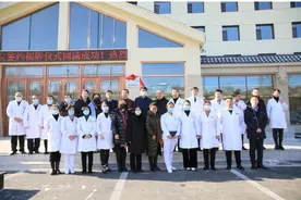 长春医高专与长春普济康复医院举行“教学医院签约揭牌仪式”图片