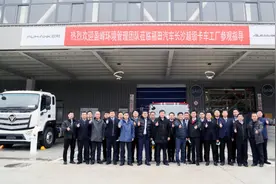 盈峰环境调研欧航欧马可长沙超级卡车工厂，优势互联共引环卫装备新发展图片