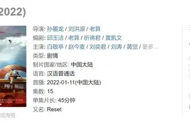 “糊”成这样，疯狂被夸？图片