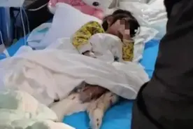 4岁女童被殴打病危，生父和女友被刑拘图片