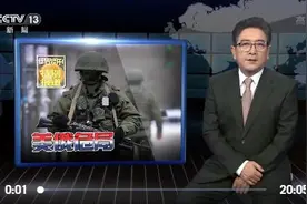 美俄危局再度升级 大国博弈仍将持续图片