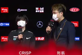 BLG春季赛首战获胜仍有缺憾，原因是这位选手未登场图片