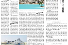 美式“甩锅主义”分析图片