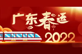 电子身份证能否值机、老年人有哪些服务……白云机场官方回应图片