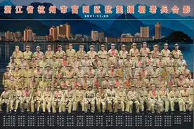 这张87位老战士的“大合影”，太珍贵图片