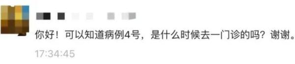 公对私转账，公对私转账理由写什么（你想知道的都在这里了）