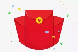杭州拱墅出台“暖八条”，请您留杭过大年，来围观有哪些福利吧图片