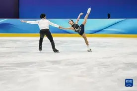 《冬奥观赛指南》花样滑冰（上集）图片