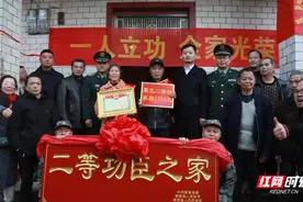 衡南县：县委书记送喜报 崇军拥军氛围浓图片