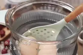 东菱养生锅：这道当归鸡蛋红糖水，“女孩子一定要会”｜寻味顺德家电③图片