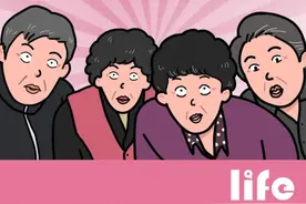 我，93年单身，被当怪物图片