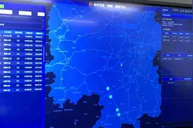 湖南交警启用春运“神器”！驾车超4小时将接到“唤醒”电话视频封面