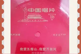 “我爱万泉河”铸就南国艺术传奇▸百年百图（1970）图片