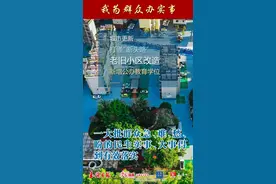 坚守为民初心 造福玉溪百姓图片