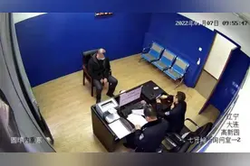 拘留！大连一男子违规燃放烟花引发山火图片