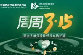 拒收现金、收取餐位费，该怎么罚？律师这么说图片