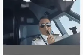 《中国机长》欧豪原型结婚了！剧组为他送上祝福图片