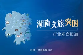 湖南文旅突围⑤丨大巴闲置扎堆 旅游交通亟待转机图片