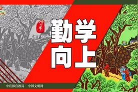 西宁市新冠肺炎疫情防控处置工作指挥部通告（第159号）图片