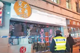 大数据支持疫情精确防控图片