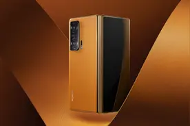 9999元起！荣耀折叠屏手机Magic V今日10:08开售图片