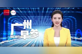 早参 | 从化区太平镇昨发生龙卷风；广州3条（段）地铁新线或年内开工图片