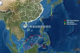 在中国周边，正聚集美军5个“航母群”？图片