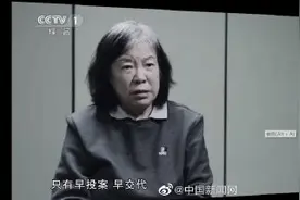 师范高校一把手违规帮儿子办幼儿园图片