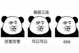 微信又有新功能了！这次事关删除好友图片