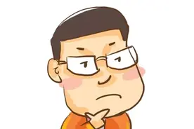 个税APP登录密码忘记怎么办？攻略来了图片