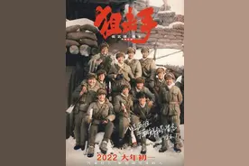 光影里的白山｜这是你不一定知道的白山！图片