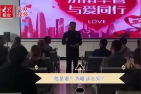 暖阳沁芳菲，向上向未来——驾考考官张浩的故事图片
