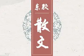 青未了｜岱崮游记图片