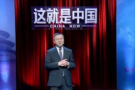 2.3万亿美元可以消灭全世界的贫困 美国为何用于阿富汗战争？视频封面