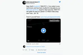 体积相当于2座帝国大厦的小行星将与地球“擦肩而过”图片